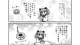 きりタコその4