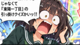 AI漫画