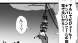艦これプロレス　その42