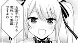 アラサーがVTuberになった話。