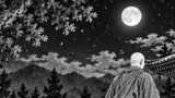 宮本武蔵