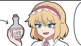 マリアリ4コマ漫画