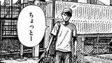 見てないと しょうちしないよ