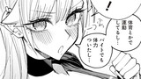 生意気なギャル姉を解らせる話
