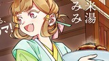 弟子入り厨娘ごはん日記