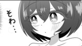 キミにホネヌキ【2枠目】
