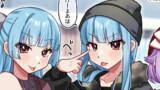 かわいい双子♂ねるとるね