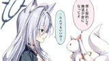 ブルアカ漫画
