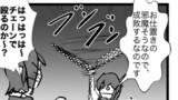 艦これプロレス　その42