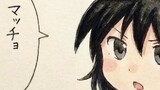 NEKO NOSE