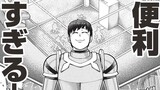 第27話
