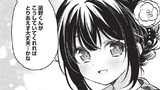 青春マッチングアプリ