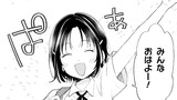 落ちない汚れを僕は何と呼べばよかったのか