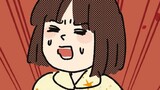試し読み②