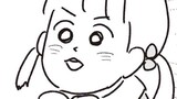 試し読み④