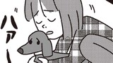試し読み⑨