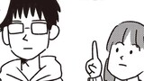 試し読み⑫