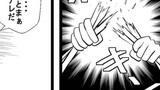 テキトーなたこ足漫画