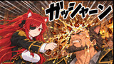 赤毛猫海賊団