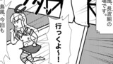 艦これプロレス第4115話「第四試合組入場」