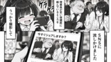 りとる・ぶれす～LittleBreath～