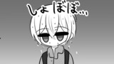 キミにホネヌキ【2枠目】