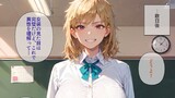 TS学園始まりました