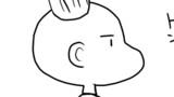 短編とか落書きとかの置き場