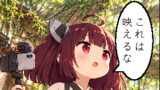 きりたんゆめゆめ夢日記