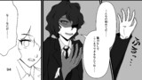 都市周遊