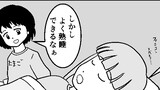 わたがし食べよ！　～みんなとわちゃわちゃしようよ～