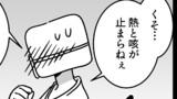 ダーリン豆腐／柔らかい男