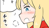 赤ずきんクロスオーバー(vol.2)