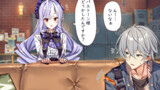 ゼンゼロ