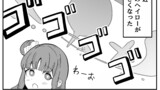ブラックホールの誕生
