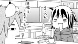 お支払いはパチンコで