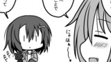 サキュバスさんお静かに Happiness