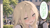 ヤニカスとの生活