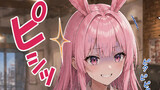 ウサ耳青春シリーズ
