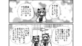 きりタコその4