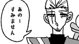 総務課戦記!!