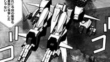 機動歩兵 MS GARDIA (エムエス・ガーディア)