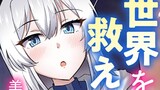 淫魔追放 ～変態ギフトを授かったせいで王都を追われるも、女の子と“仲良く”するだけで超絶レベルアップ～