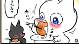 食べると元気【毎日更新】