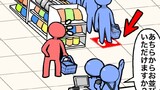 青なんとかさんと赤西さん　○○なパターンとその対策