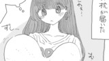 落書きまんが