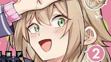 デレたい彼女の裏表