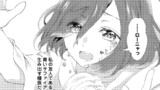 令嬢はまったりをご所望。