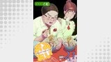 おみあい～人生変えちゃう出会いかもね～（オフィス漫）