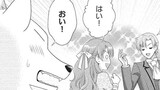 婚約破棄された追放聖女は、もふもふ公爵に愛される